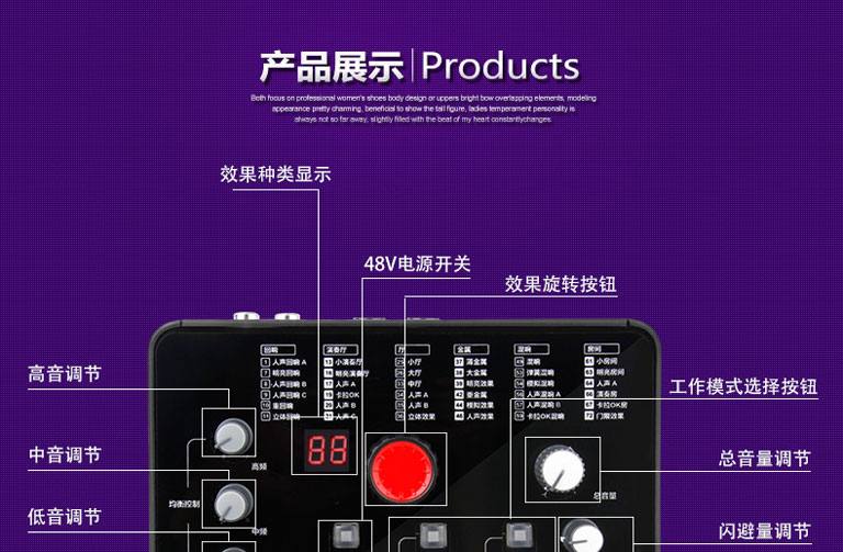 艾肯upodlive声卡,艾肯iconupodpro外置声卡怎么直播