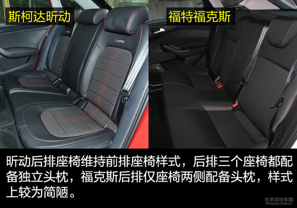 昕动和明锐哪个性价比高,家用车选吉利好还是长安好