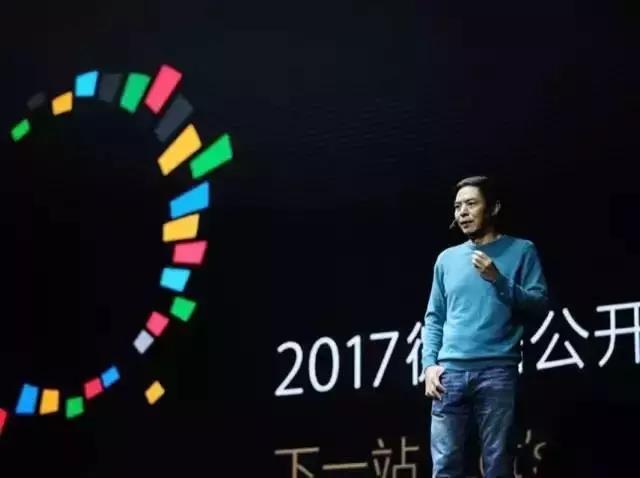 成都微信小程序开发哪家好,成都微信小程序