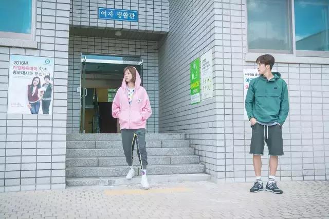 举重妖精金福珠吻戏混剪,举重妖精金福珠牵手名场面