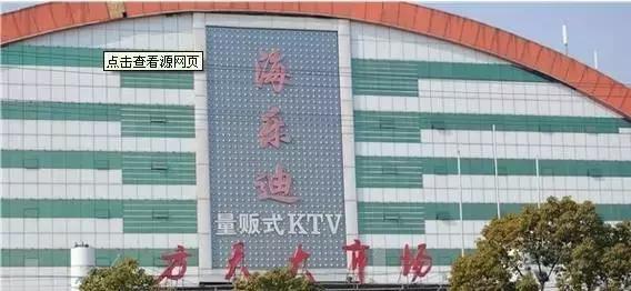 南通买年货去哪里,南通各大批发市场