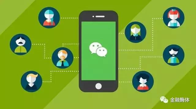 微信小程序开发教程,微信穿越火线小程序