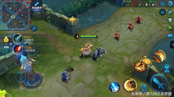 达摩重做归来,王者光荣新版达摩什么时候上线