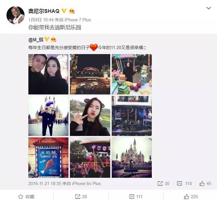 濂ュ凹灏旂幇鍦ㄨ繕鏈夊姏閲忓悧,濂ュ凹灏斿埌搴曡涓嶈