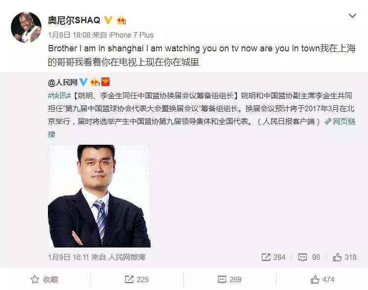 濂ュ凹灏旂幇鍦ㄨ繕鏈夊姏閲忓悧,濂ュ凹灏斿埌搴曡涓嶈