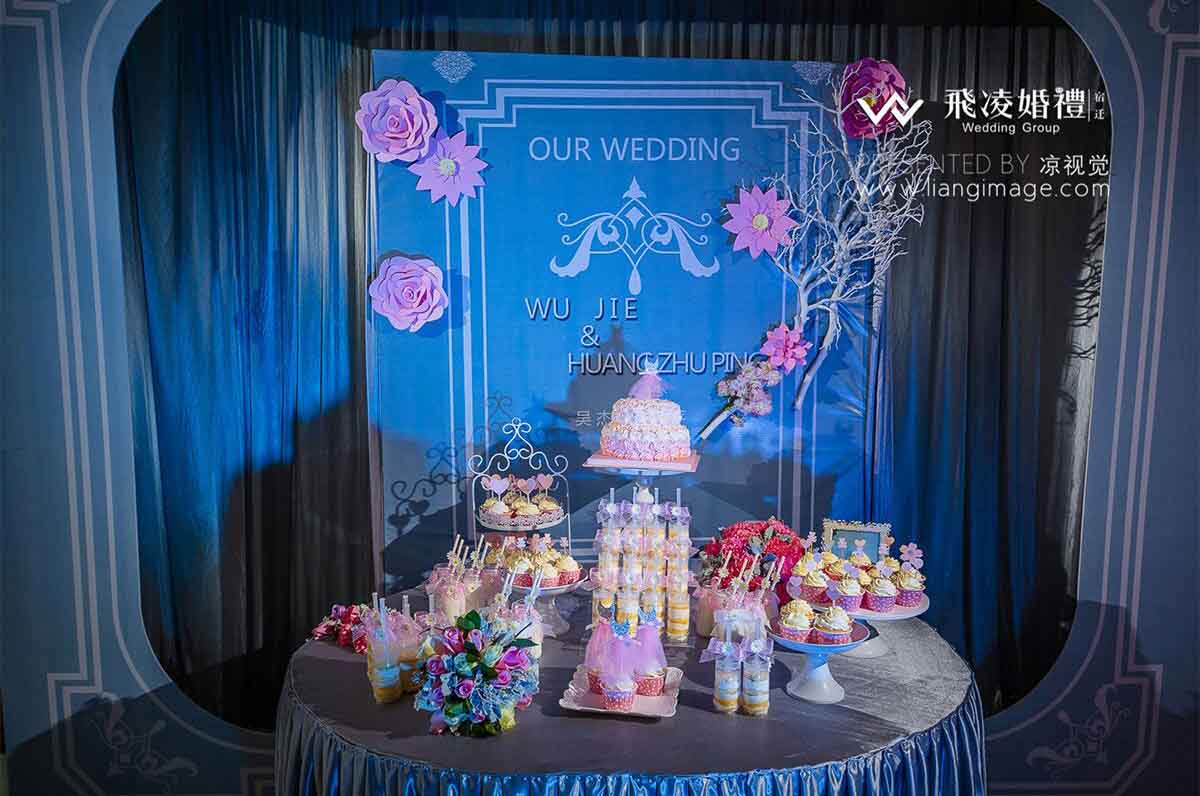 马桥创意婚礼定制,南京个性主题婚礼定制策划