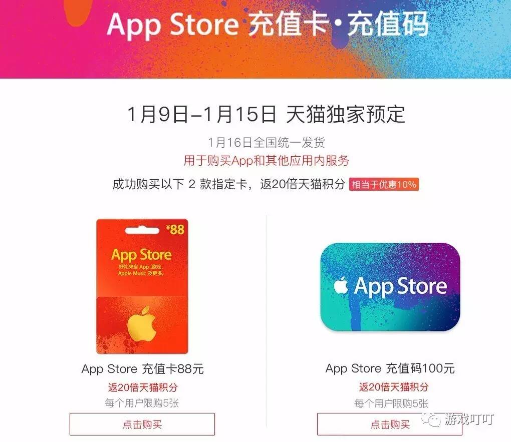 g胖不做游戏了吗,g胖为什么不出三代游戏