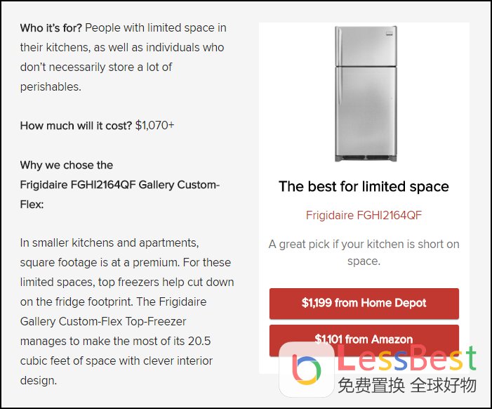 美国冰箱subzero,subzero冰箱国内售价