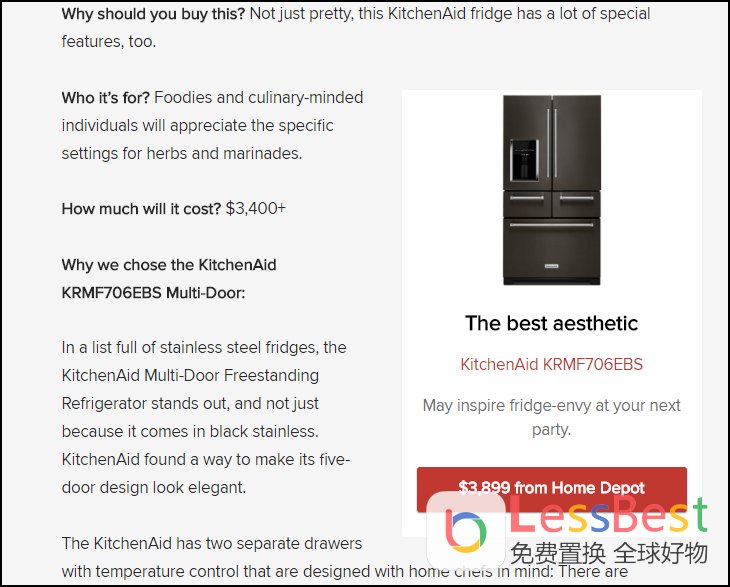 美国冰箱subzero,subzero冰箱国内售价