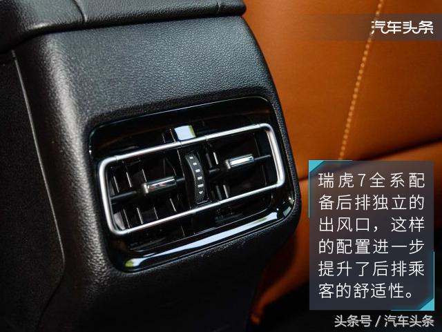 穿越雨林的测试,越野穿越雨林