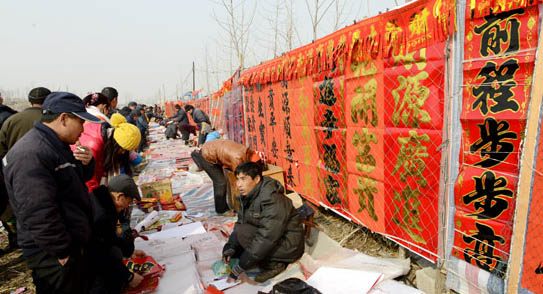 农民工提前返乡过年存在哪些问题,农民工进城做什么生意