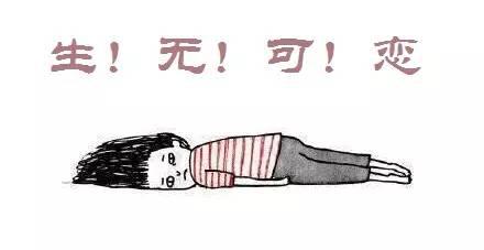 经期之痛，怎么解决痛苦，或许只有针灸才能一劳永逸！