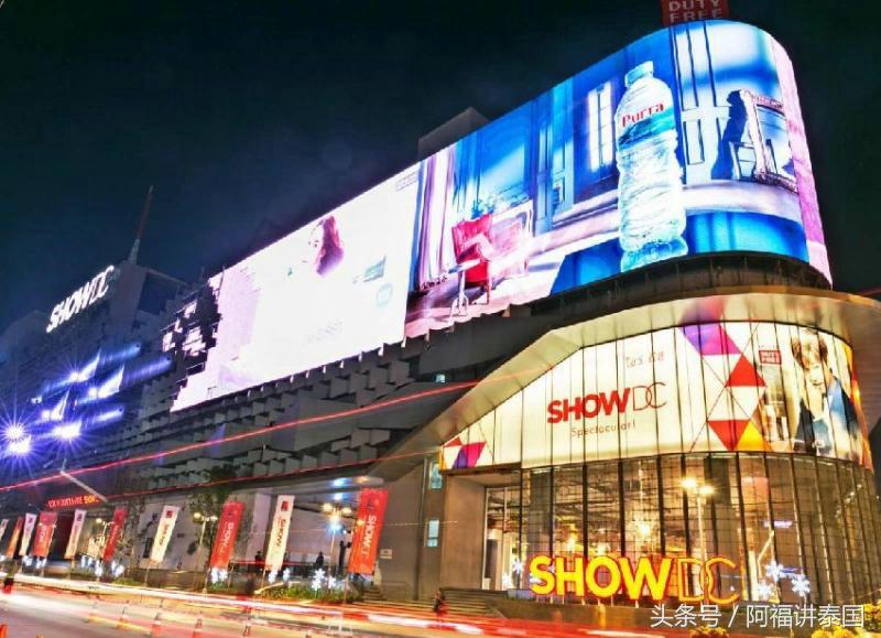 曼谷购物景点大全,旅游攻略曼谷自由行路线