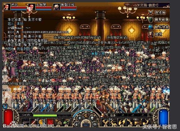 dnf地下城与勇士回忆录,dnf回忆录第一集视频