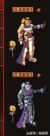 dnf地下城与勇士回忆录,dnf回忆录第一集视频