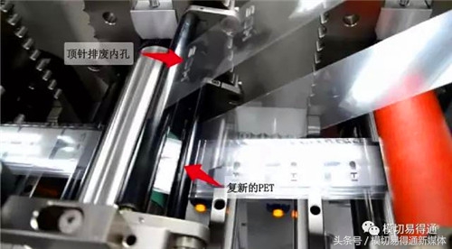 模切工艺视频大全,圆刀机模切石墨片视频