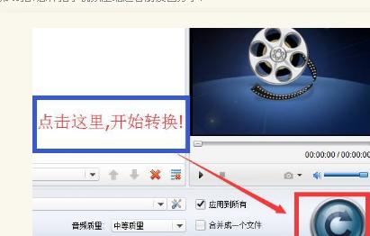 网络营销“招数”之一小视频分享