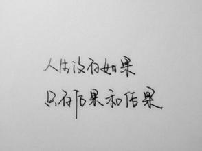 涂磊对爱情解析经典语录值得深思,涂磊经典语录真正的爱情是什么