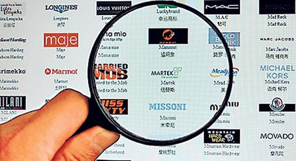 国际美妆大牌专柜正品有折扣吗,国际美妆品牌降价多少了啊