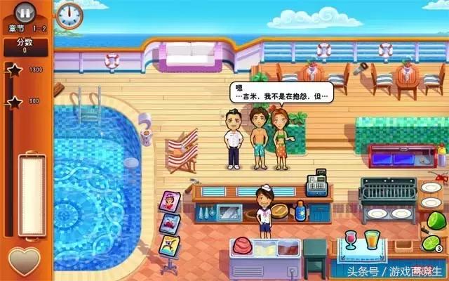 十大耐玩策略类游戏,十大耐玩经营游戏