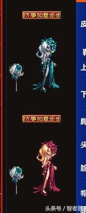 dnf地下城与勇士回忆录,dnf回忆录第一集视频