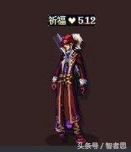 dnf地下城与勇士回忆录,dnf回忆录第一集视频