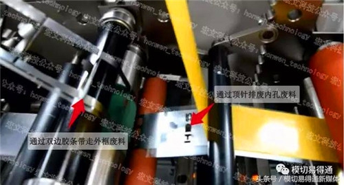 模切工艺视频大全,圆刀机模切石墨片视频