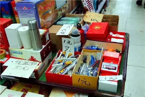 天津淘宝街搬哪去了,天津淘宝街地址有哪些