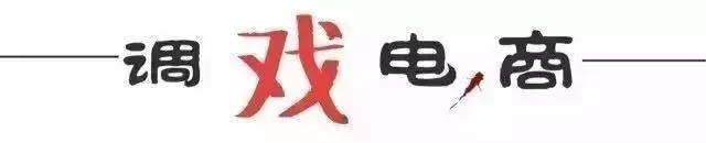 正大快闪零售业态,新零售快闪店铺