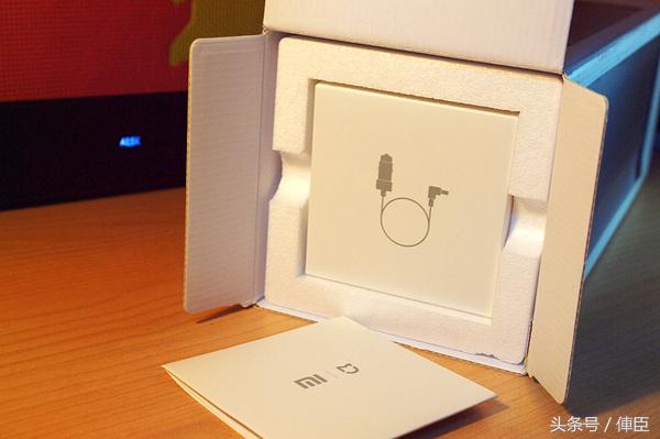 售价仅449元的米家车载空气净化器开箱图赏