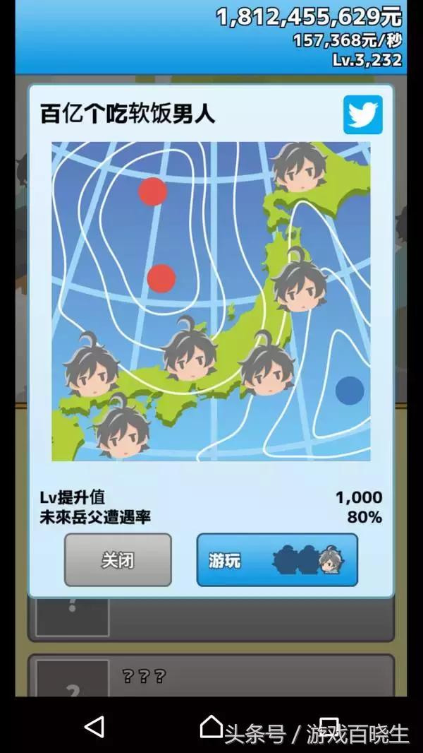 十大耐玩策略类游戏,十大耐玩经营游戏