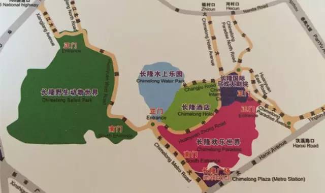 长隆攻略水上乐园和大马戏,广州长隆动物世界旅游攻略