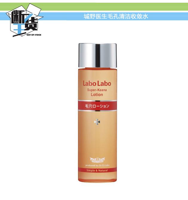 抗痘神器排行榜前十名,打假网红吸痘神器