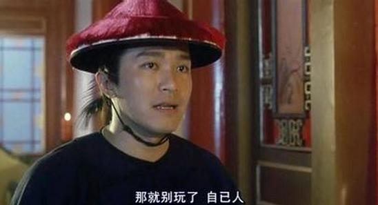 大话西游经典周星驰台词,周星驰十大经典语录