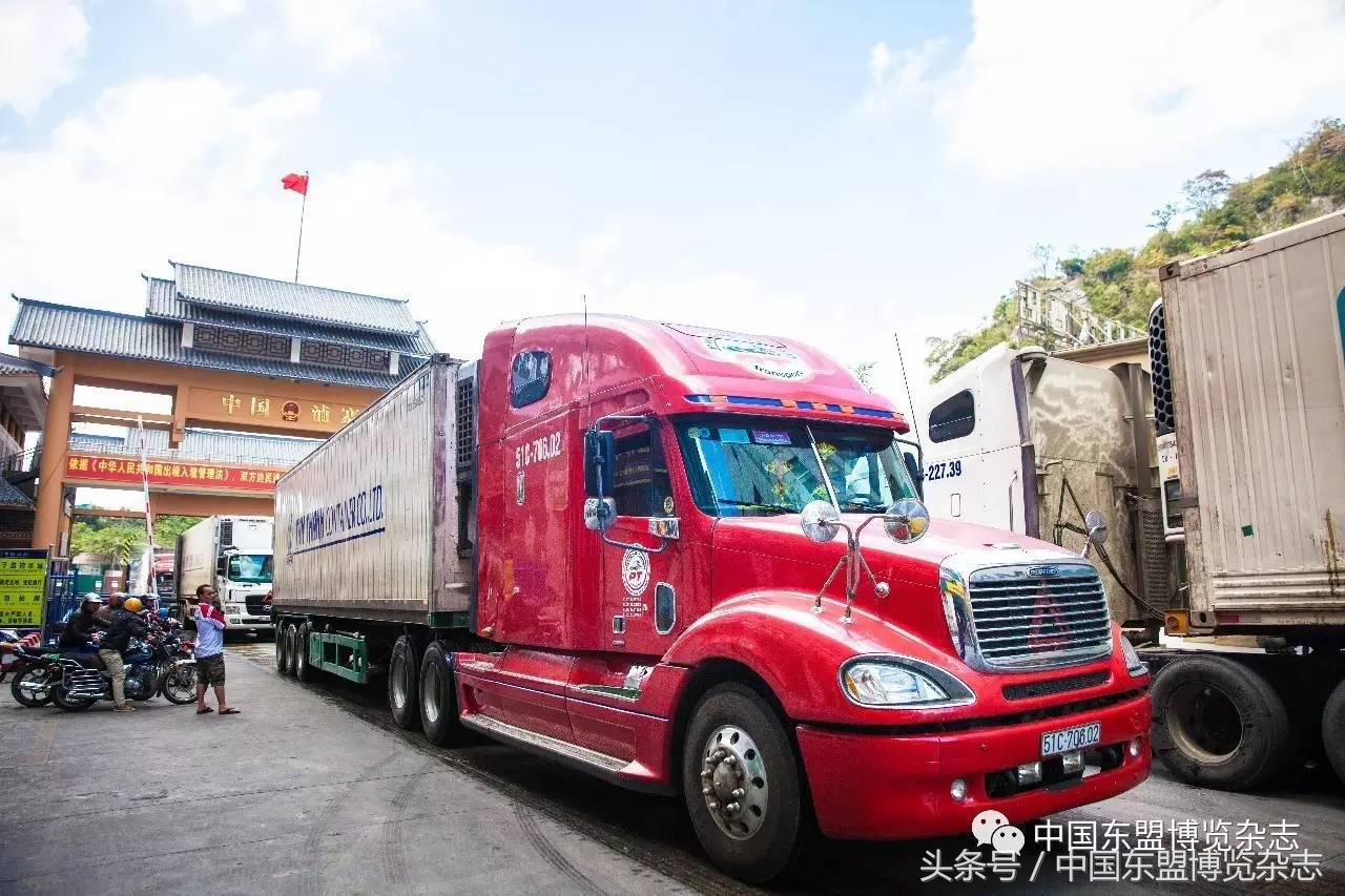 跨境电商物流与国际贸易,凭祥快递跨境电商产业园