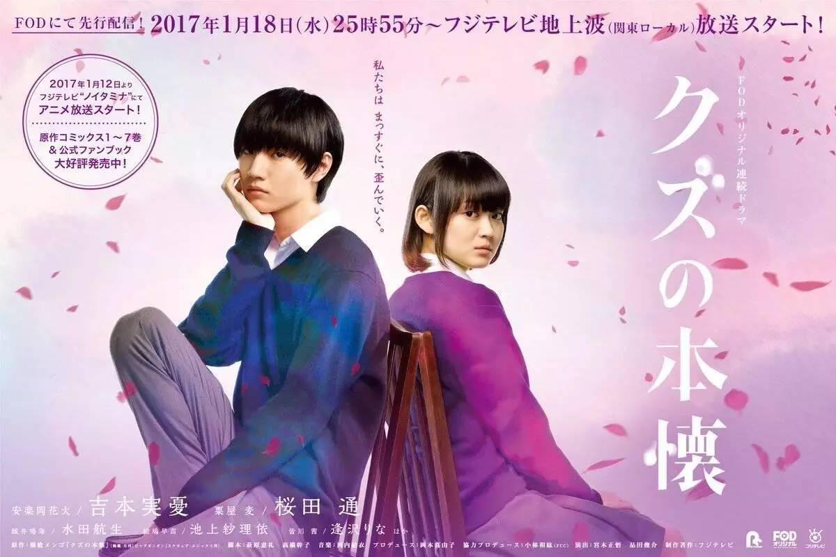 今年前三个月，我就靠你们活着了！