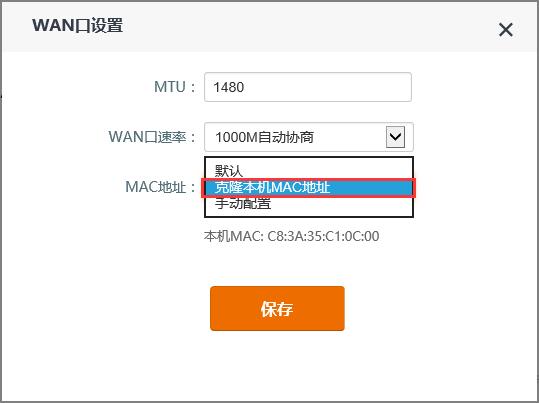 路由器初学者入门教程代码,路由器教学