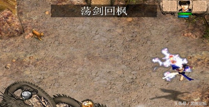 十大经典单机武侠游戏,十大最耐玩的武侠游戏