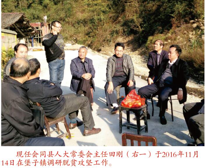 依法履职依法监督工作,依法履职助力法治建设