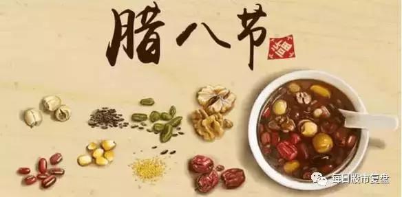 大消息！超赚钱的国改名单（看有你手中的票没？）