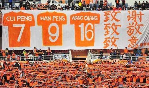 中国足球鲁能马加特,媒体踢球者报道马加特执教国足