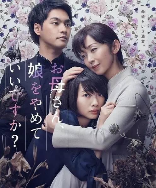 今年前三个月，我就靠你们活着了！