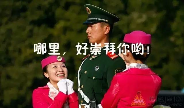 这些兵哥哥用网言网语记录军营生涯，6到飞起！