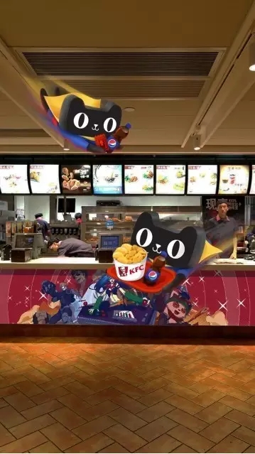 每日案例：2016，蜡烛，刷脸，机器人，直播，肯德基干了些啥