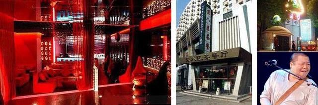 鐩樼偣鏄庢槦鍚冭揣瑙嗛,鐩樼偣鏄庢槦鍚冭揣鍦洪潰