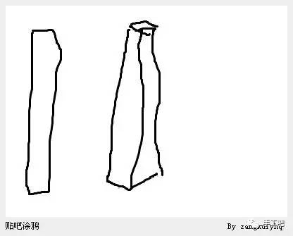 莫辛纳甘合金枪模,莫辛纳甘1944卡宾枪模型