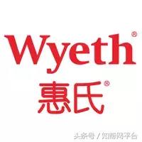 惠氏中国版和海外版哪个好,中国的美国品牌