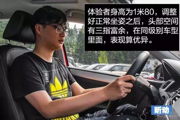 昕动和明锐哪个性价比高,家用车选吉利好还是长安好