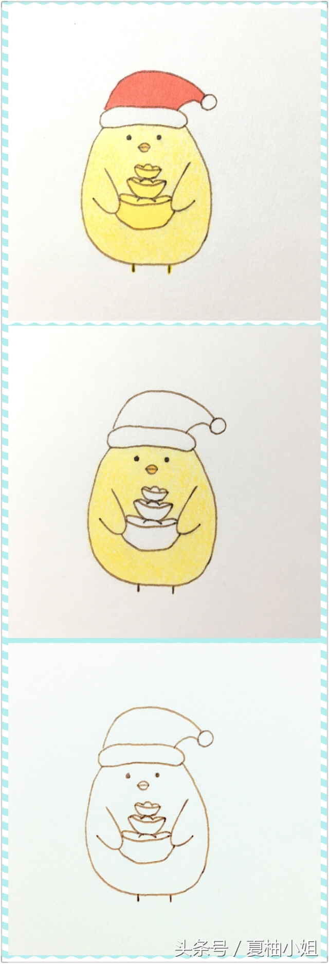 小鸡仔简笔画教程,小鸡仔简笔画