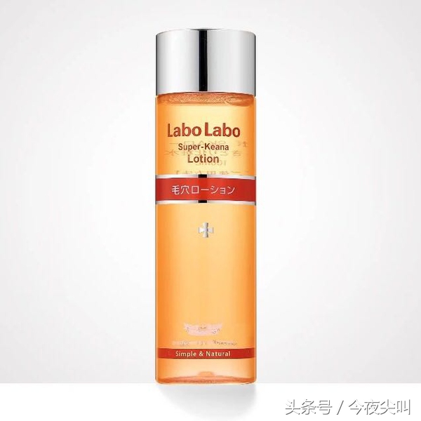 划重点！一张毛爷爷就可以买到的平价护肤品